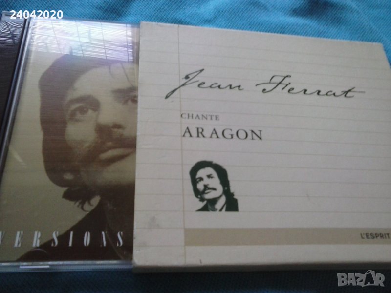 Jean Ferrat – Ferrat Chante Aragon оригинален диск, снимка 1