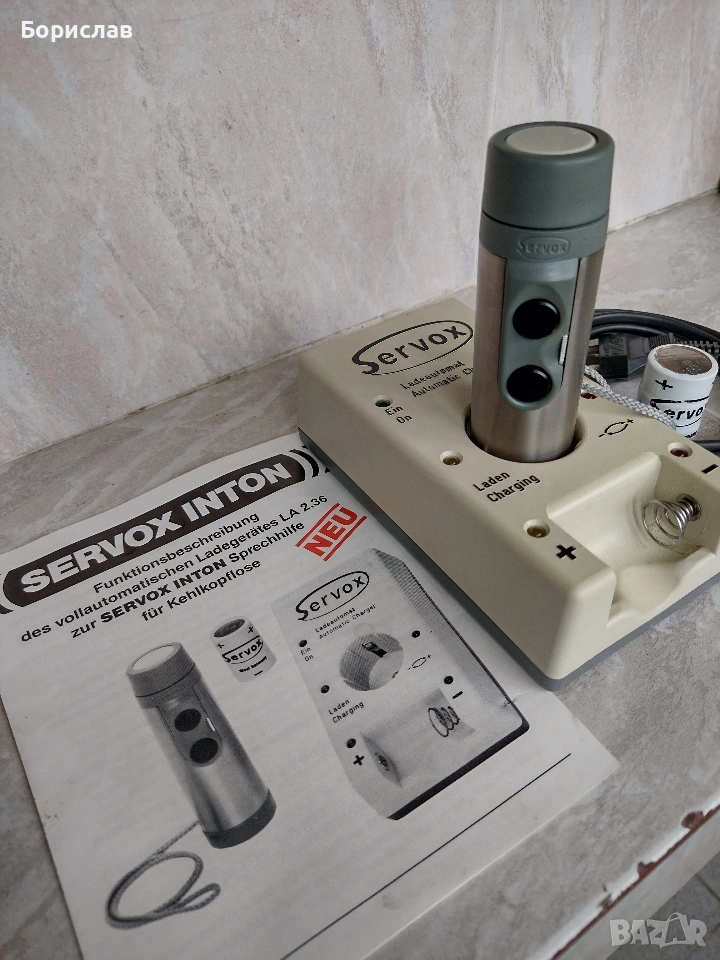 Говорен апарат/ ларингофон Servox Inton, снимка 1