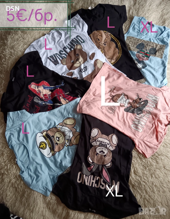 Дамски дрехи , снимка 1