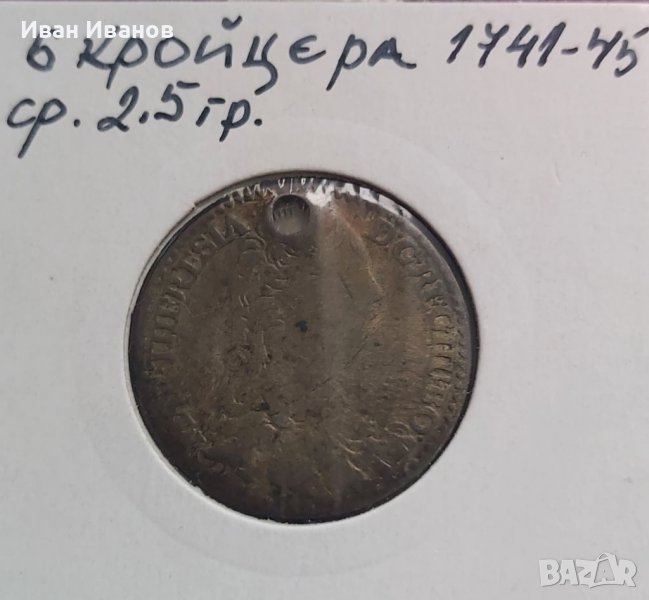 6 кройцера , Австрия. Период 1741- 1745., снимка 1