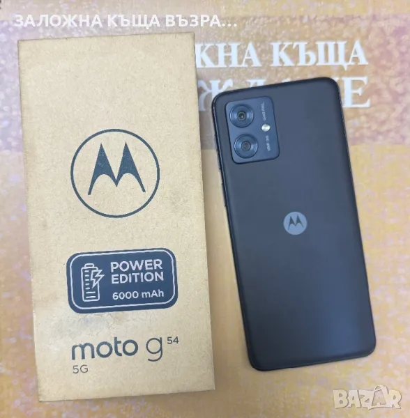 moto g54 5G - 256 GB, снимка 1