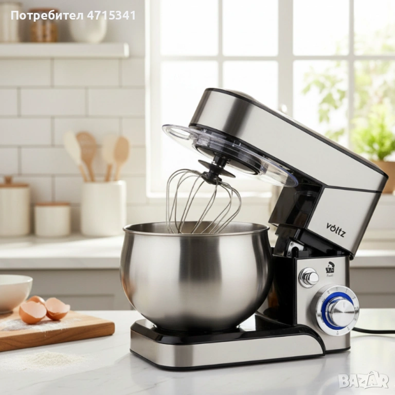 Планетарен миксер Voltz V51115F – мощност 1600W и 5L купа от инокс за перфектно тесто и кремове, снимка 1