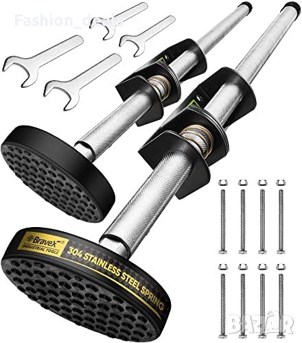 Нов Чифт регулируеми нивелирни стълби удължителен стоманен стълб, снимка 1