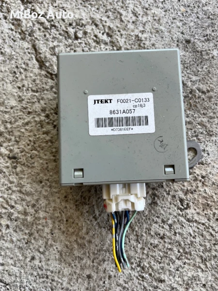 Модул раздатка Мицубиши Аутлендър 2 Mitsubishi Outlander (2006-2012), снимка 1