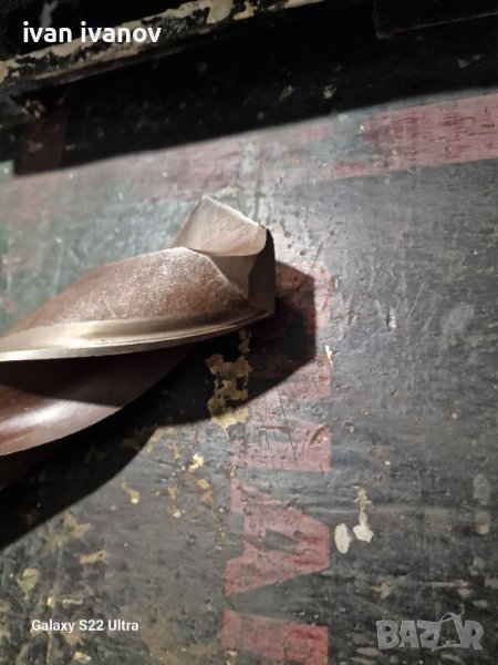 Голяма Бургия, снимка 1