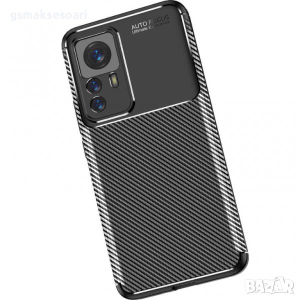 Xiaomi 12T / 12T Pro - Удароустойчив Кейс Гръб FIBER, снимка 1