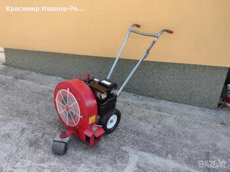 Бензинова метла-духалка, снимка 1