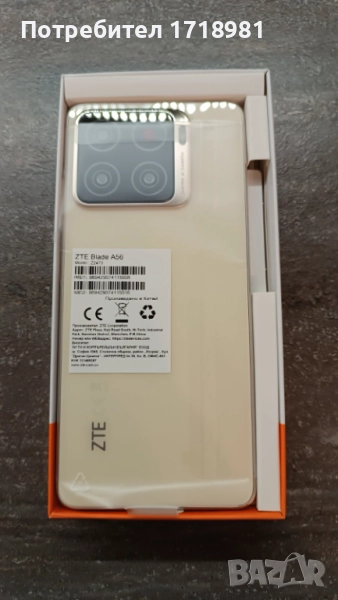 Телефон ZTE Blade A56 , снимка 1