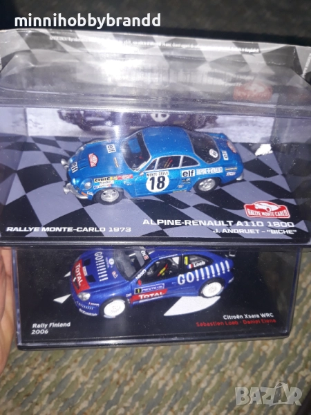 Alpin Skoda Audi Lancia Subaru Ford Opel Porsche Peugeot Citroen Fiat Hyndai 1.43 , снимка 1