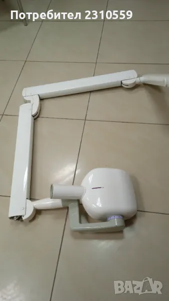 Кугел за зъбни снимки, снимка 1