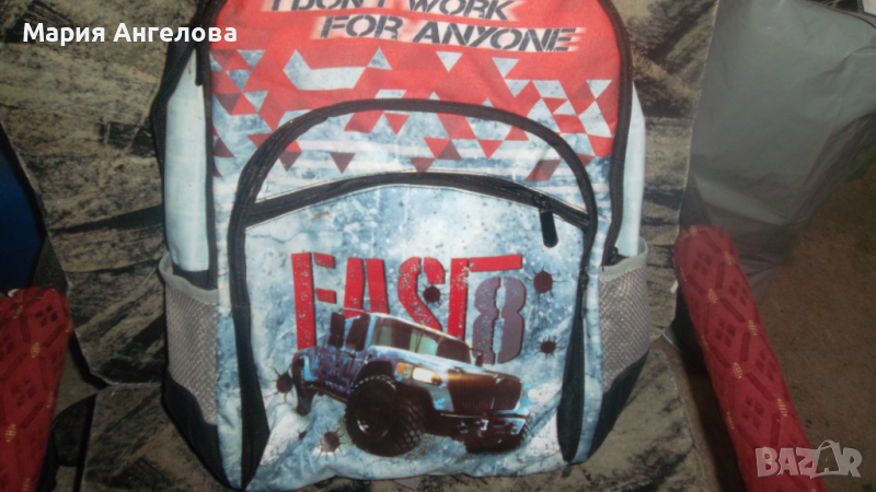 Нова раница- 3 прегради., снимка 1