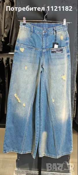 Дамски дънки , снимка 1