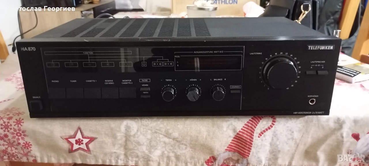 Усилвател Telefunken HA 870, снимка 1