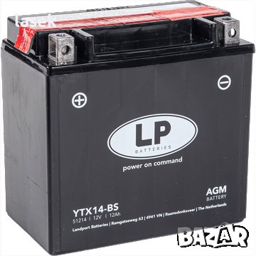 Стартов акумулатор за мотор и скутер Landport AGM YTX14-BS, снимка 1