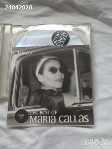 Maria Callas - The Best Of оригинален двоен диск, снимка 1