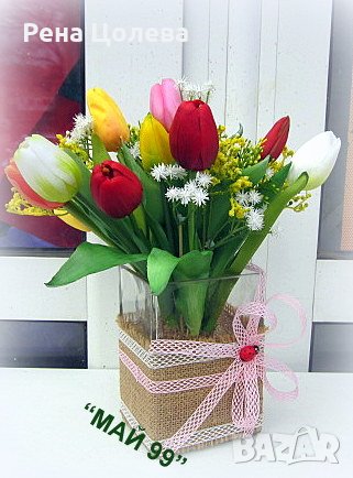 Ваза с пъстри лалета, снимка 1