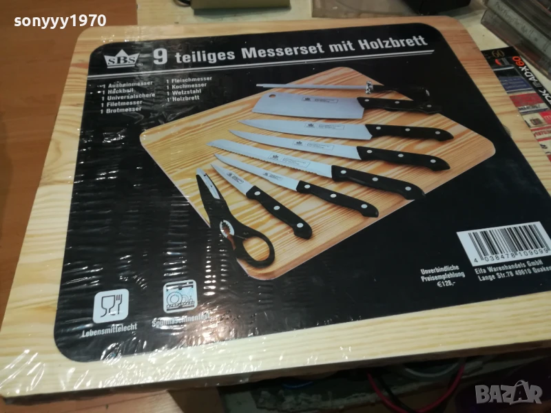 НОЖОВЕ С ДЪСКА ОТ ГЕРМАНИЯ 2805250832, снимка 1