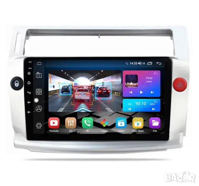 Мултимедия, за Citroen C4, Двоен дин, Навигация, Андроид дисплей, плеър, Android, C4 2004 - 2009, снимка 1