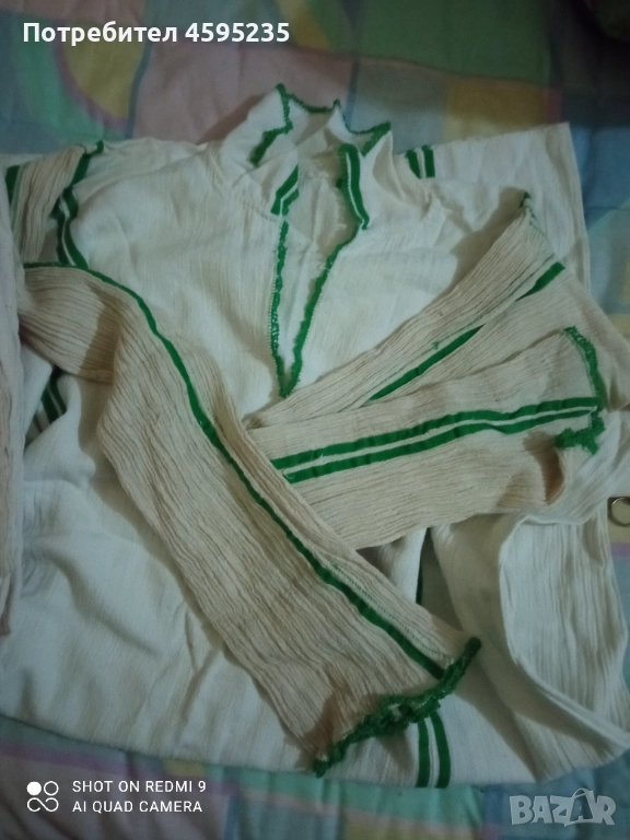 Кенарена риза, снимка 1