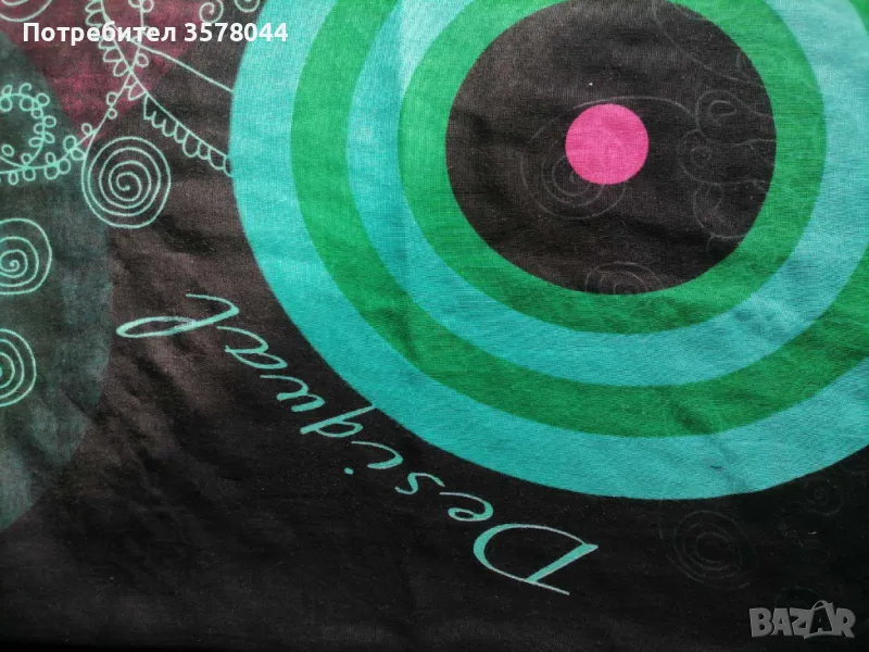 Шал Desigual., снимка 1