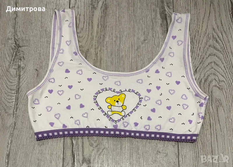 Памучно бюстие , снимка 1