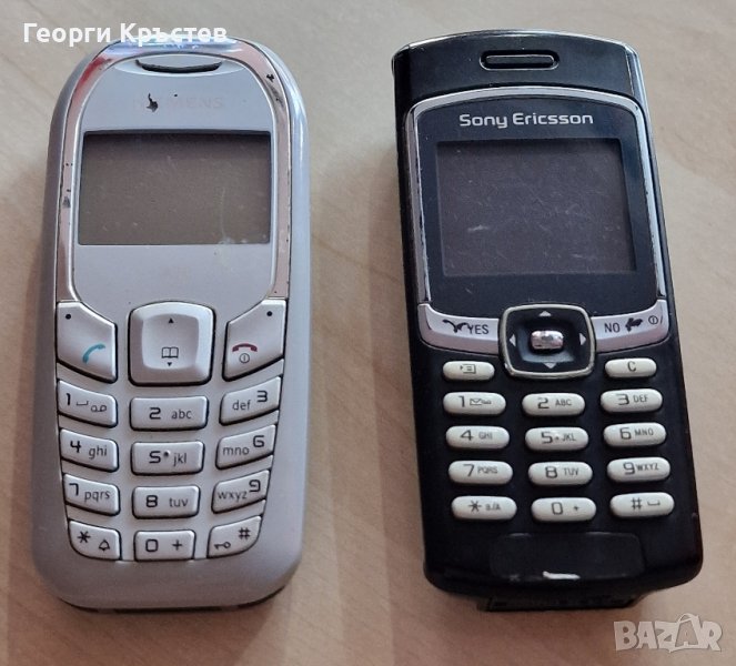 Siemens A70 и Sony Ericsson T290, снимка 1