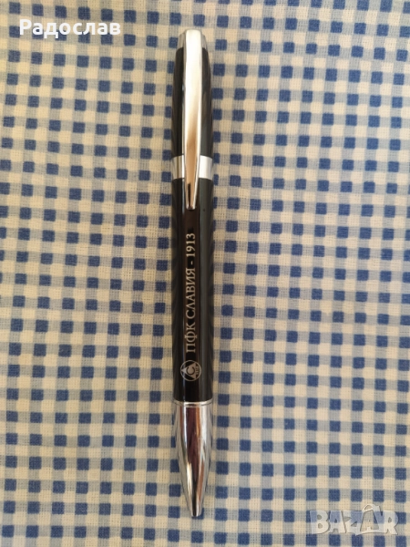 химикалка ПФК СЛАВИЯ , снимка 1