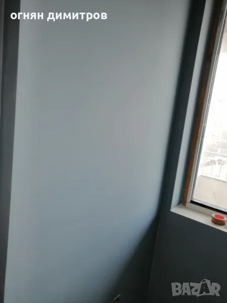  БОЯДИСВАНЕ с латекс . Извършваме шпакловка и боядисване на жилища  , снимка 1