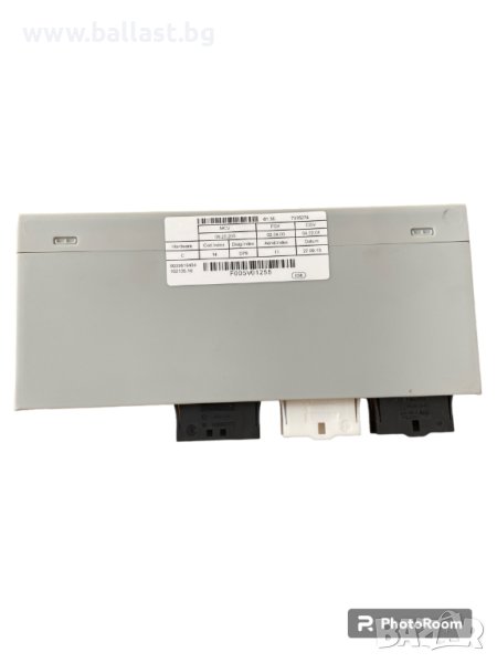 Модул заден капак 61357335274 BMW X5 X6, снимка 1