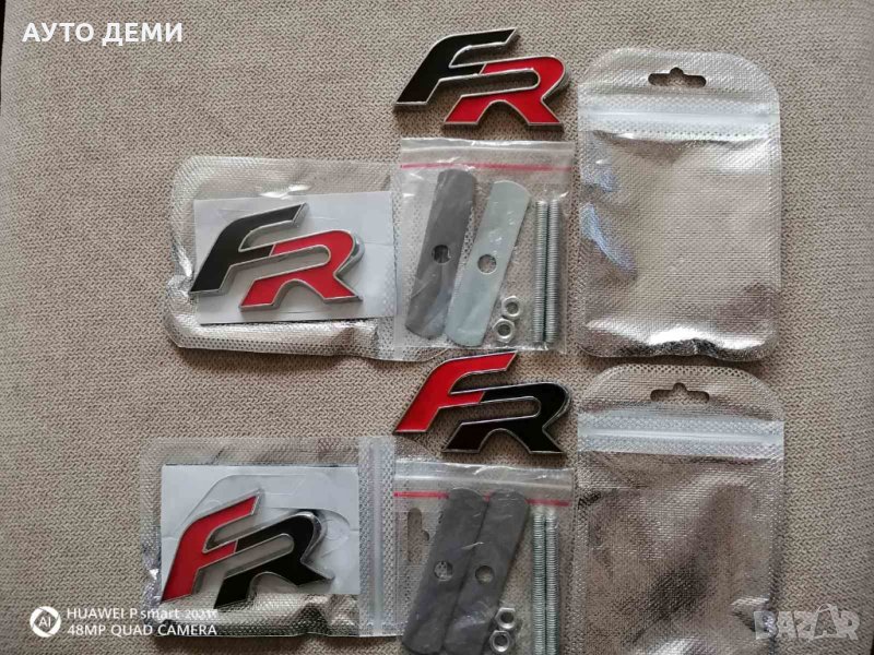 Висококачественни метални емблеми и ключодържател Сеат ФР за кола автомобил джип, снимка 1