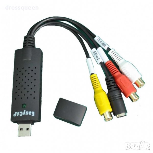 0096 4 канален USB DVR адаптер, снимка 1