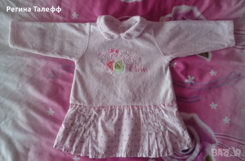 Плюшена рокличка р-р 3 месеца , снимка 1