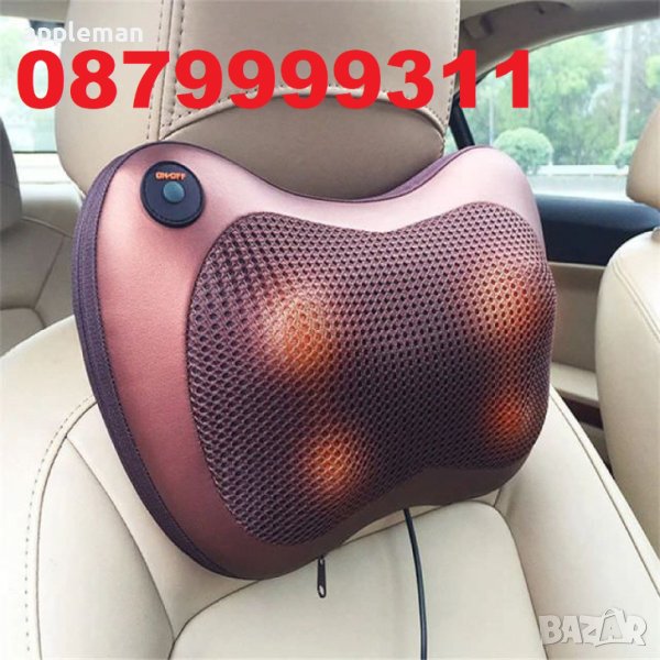 Масажна възглавница масажор цяло тяло рамена врат крака кола шиатсу, снимка 1