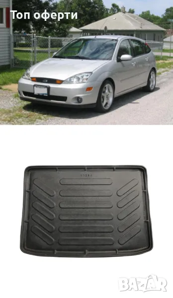 Стелка за багажник RizLine съвместима с FORD FOCUS I хечбек 1998-2005, снимка 1