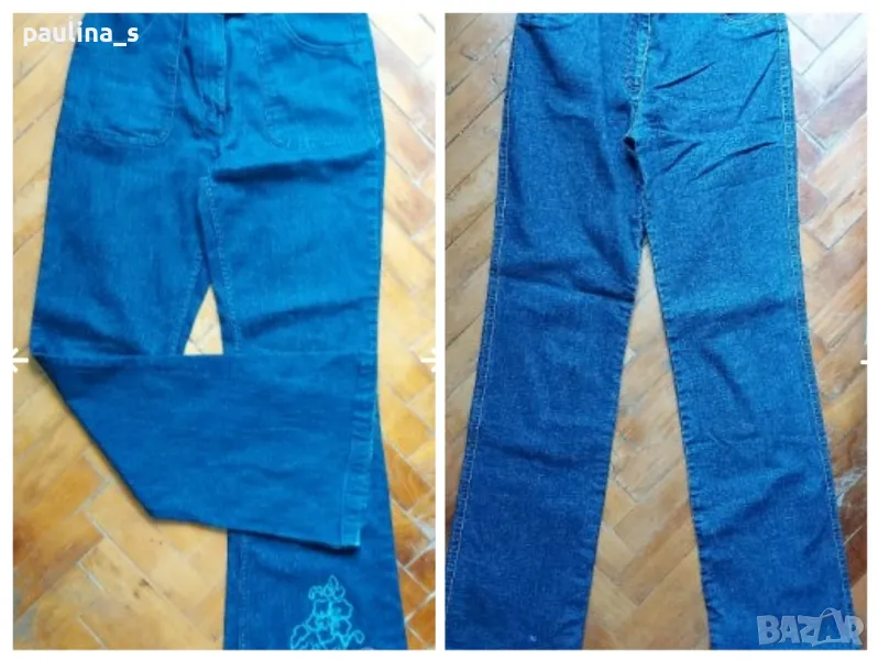 Два броя / Винтидж / Еластични дънки с широки крачоли "Bellino", снимка 1