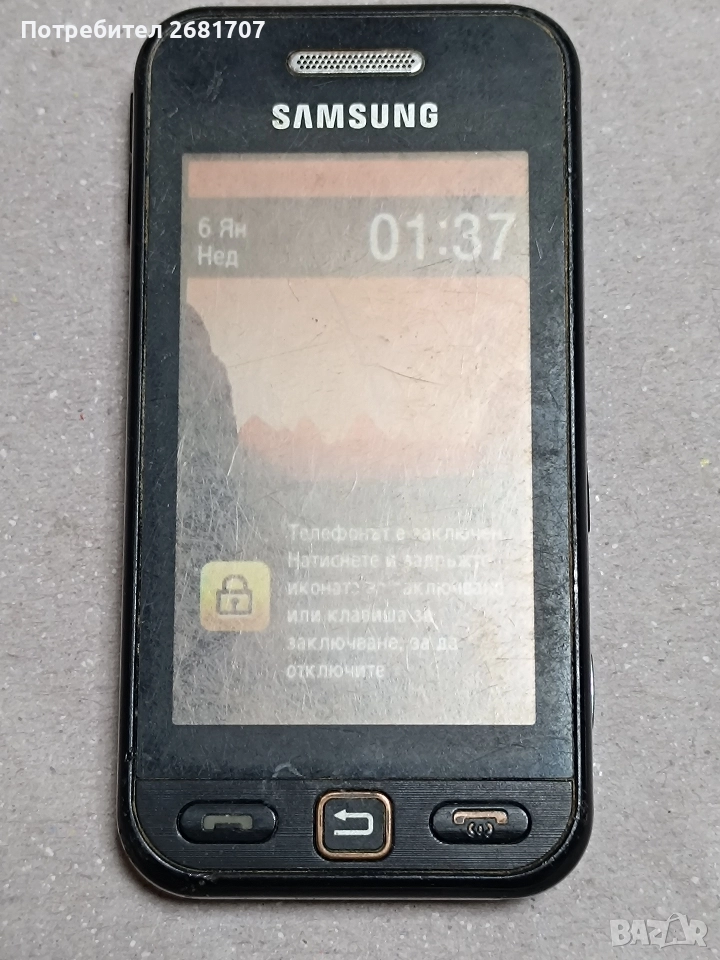 телефон Самсунг GT-S5230, снимка 1