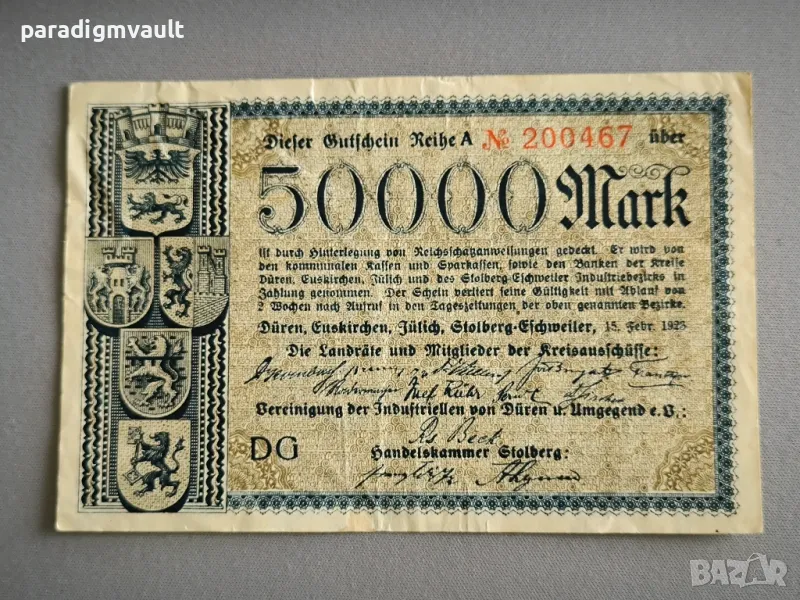 Райх банкнота - Германия- 50 000 марки | 1923г., снимка 1