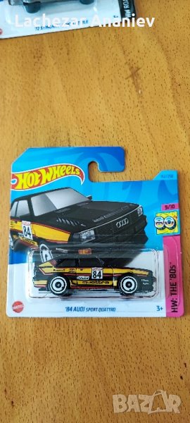 Hot Wheels - '84 Audi Sport Quattro, снимка 1