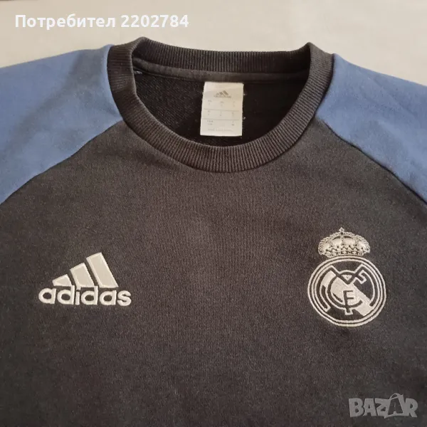 Star wars,Галатасарай,Real Madrid ,Реал Мадрид блузи и детска тениска,блуза, снимка 1