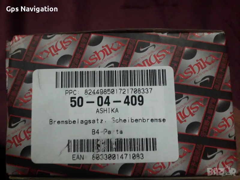 накладки предни нови Ashika Honda accord 2009-14, снимка 1