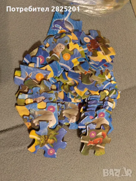 пъзел Кауфланд зооландия, снимка 1