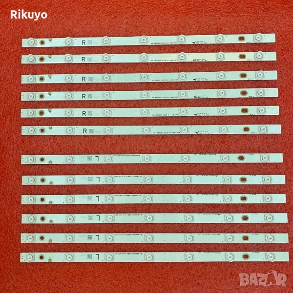 Диодни ленти комплект 12 броя 480TV05 & 480TV06 V2, снимка 1