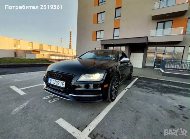 Audi S7 quatro, снимка 1