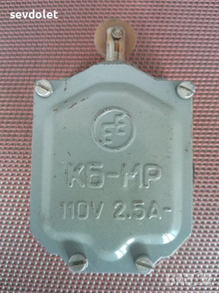 Изключвател-Прекъсвач краен., снимка 1