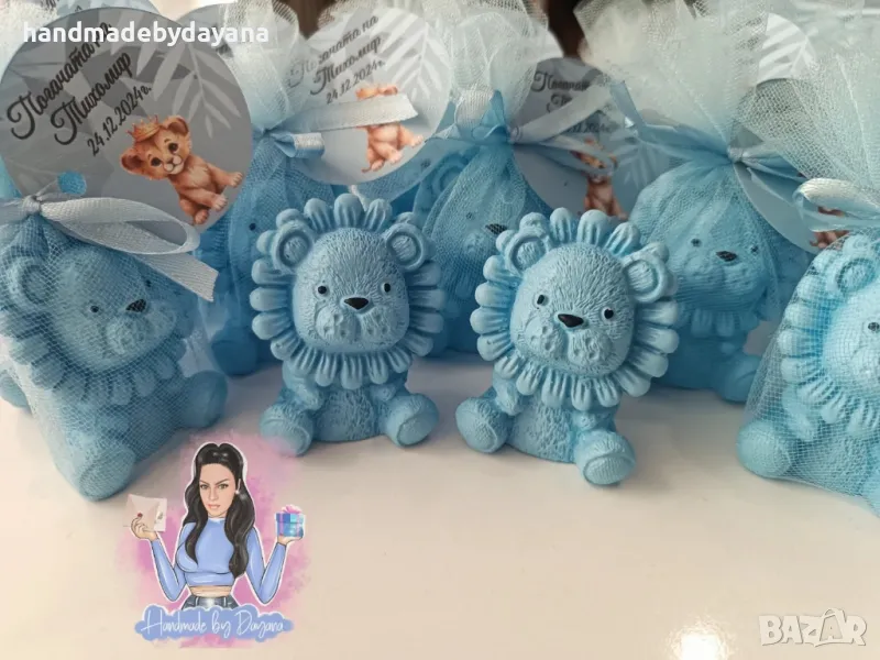 Подаръчета за гости - лъв /синьо/, снимка 1