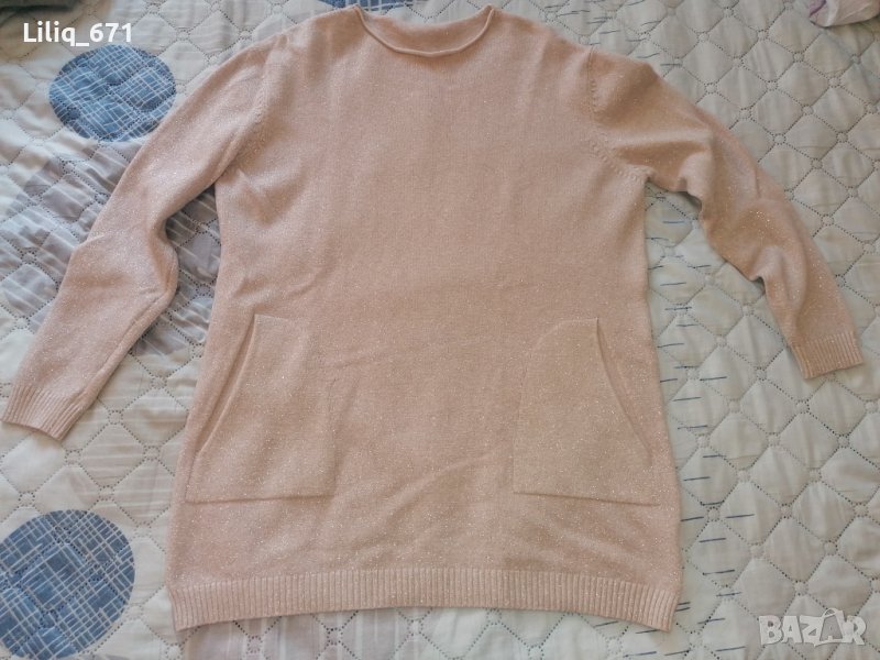Бежов пуловер , снимка 1
