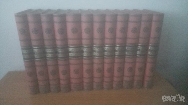 Около 1930 те Енциклопедия 22 тома, снимка 1
