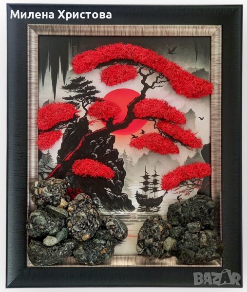 Картина със скандинавски мъх и камъчета , снимка 1