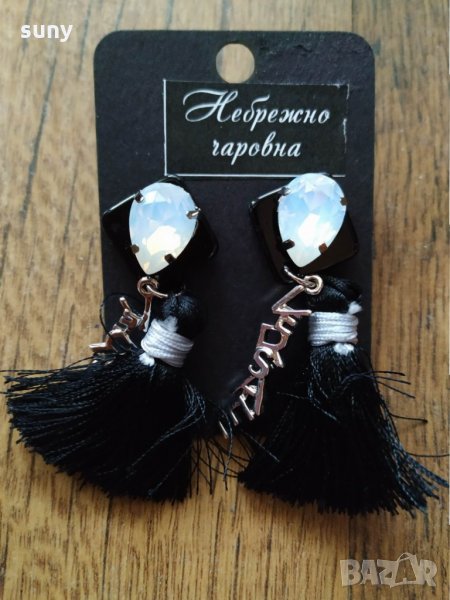 Нови обеци 4, снимка 1