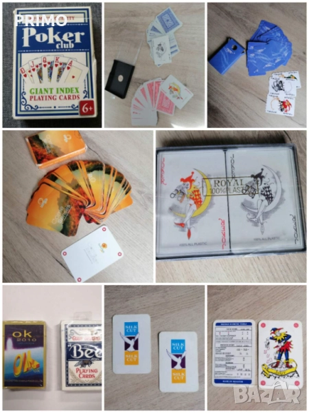 Карти за игра , снимка 1